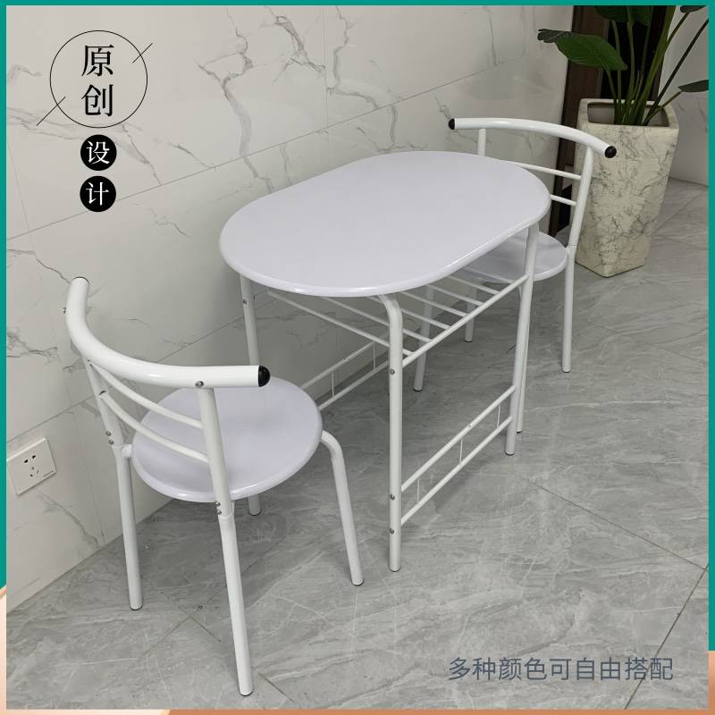 7T小户型餐桌1桌2椅组合出租家用阳台单身公寓简约现代迷你2人小