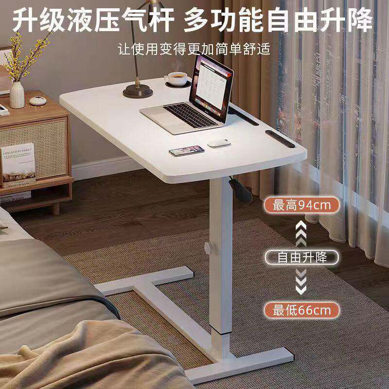 折叠升电脑桌移降416动床边长桌实木卧室小型家书桌公用桌方台