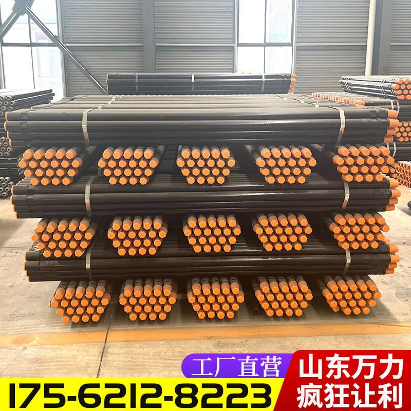 89mm水井钻机钻杆 探矿钻机钻具气动打井机76mm钻杆 取芯钻机钻具
