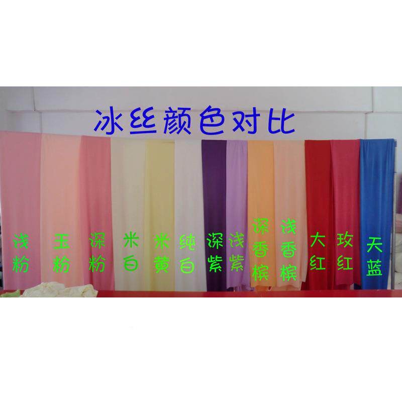 单豪华喜厅圆亭置花亭四角简亭场景布结婚庆背景纱幔款新SHX罩套