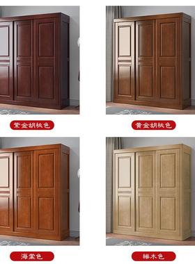 现代简约实柜推拉卧室家衣用门2门LLI门木滑移门柜子中式原木大衣