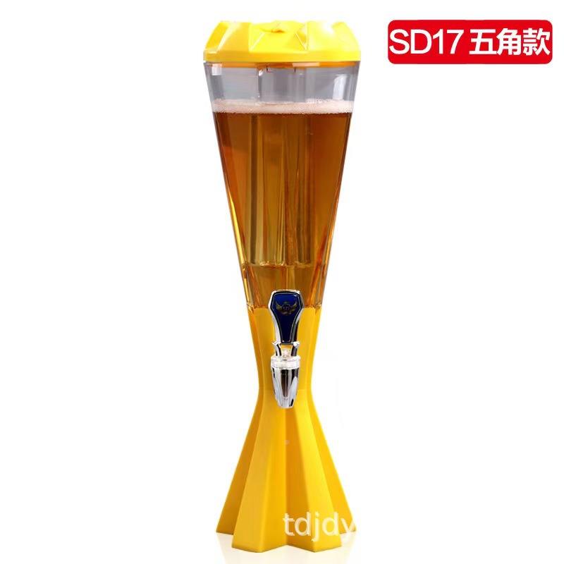 厂家直供S炮D17酒1.5吧L市/3L发光带17冰柱KTV酒夜个色酒炮