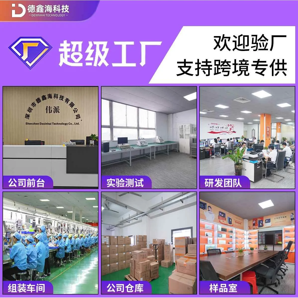 【折扣价】现代新款10.1寸大屏高清平板电脑2024款4G通话全网通直