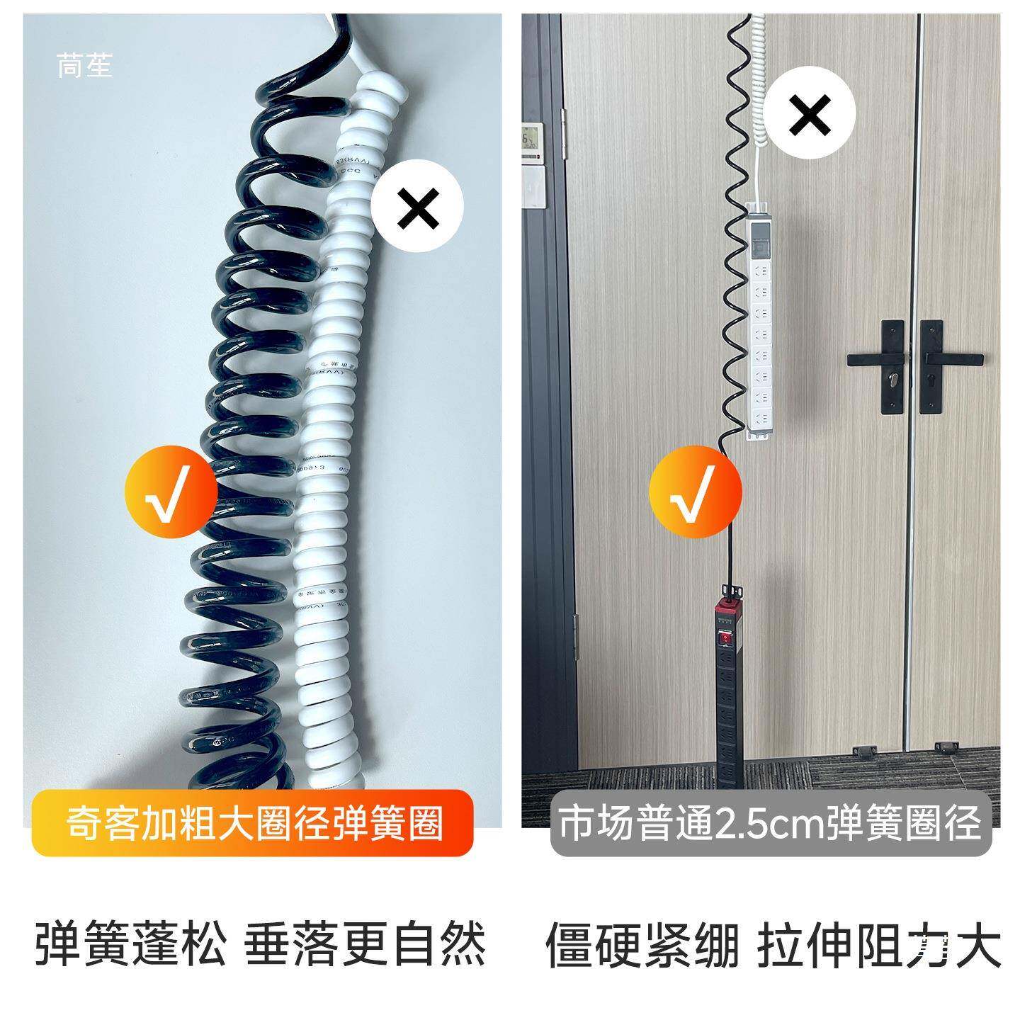 电脑线桌下理线架电升竞桌槽降桌配GQK件弹簧纳线电源收理线盒