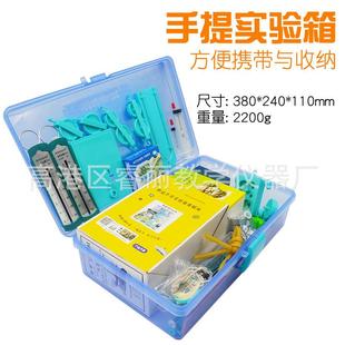 物理RL274力学实验箱全套器初中生杠杆擦滑轮测摩材力压强计阿基