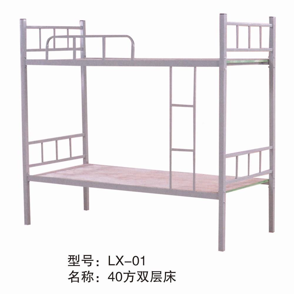 上lx-01下铁上架床下床层高低床工地员工宿舍学生公寓床双人铁双