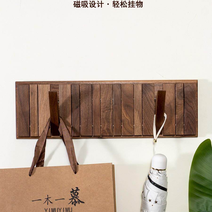 黑胡桃墙上服挂创意钢琴键壁挂板衣衣帽木架卧室ltao1000钩门后格