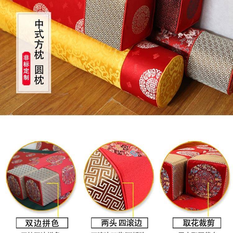 扶手枕式沙发枕罗汉床方枕扶手靠圆枕枕中长方枕头FS752144方腰枕