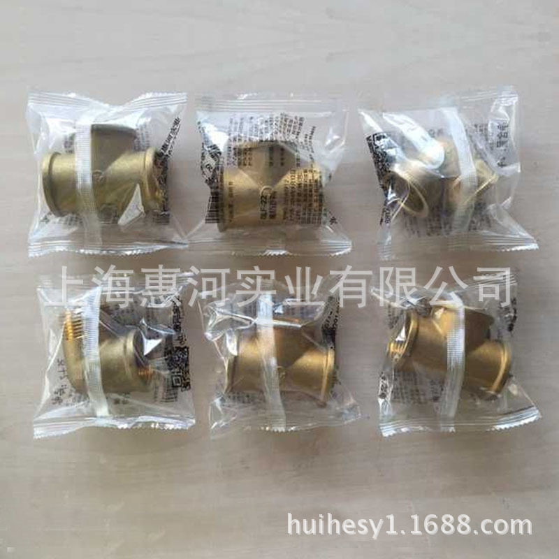 五金件水管接头三通铜件包装机