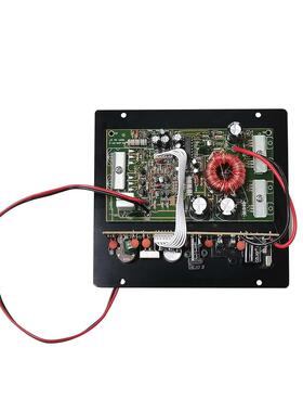 汽车低音炮功主板PA-60A70W放车载音0响功放板12V