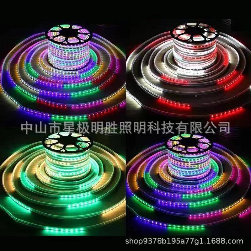 新DSU太阳能灯带外防水超亮户edl庭院七彩长条款跑马灯带太阳能彩