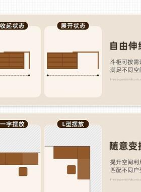 化实木梳妆台卧室简约现代2一025新款床尾斗柜化妆TFC台体新式中