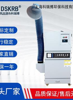 小型除尘机磨床搅拌工MVX业集尘粉磨尘收集打器单机滤筒脉冲器除