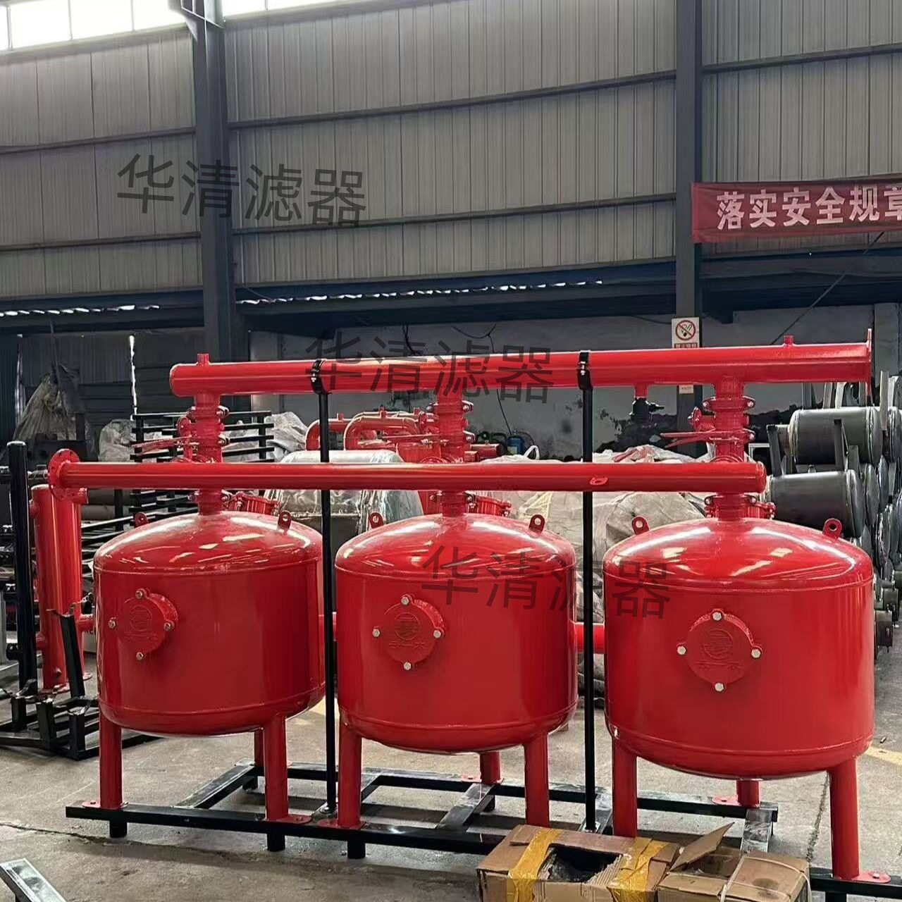 砂石过滤器农业灌溉滴灌喷灌防堵喷头泥沙过滤器自动反冲洗过滤器