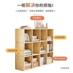 实木书儿童置物架幼儿园收架纳柜物子柜幼儿园储柜客格GES厅书柜