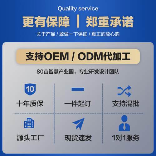 货架仓储中型仓库5货展示架置物架匹仓523储重型货架布架1.吨/层