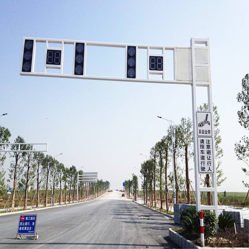 江苏交通信号杆农村城市道路交通信号灯灯杆L型T型信号灯杆可定