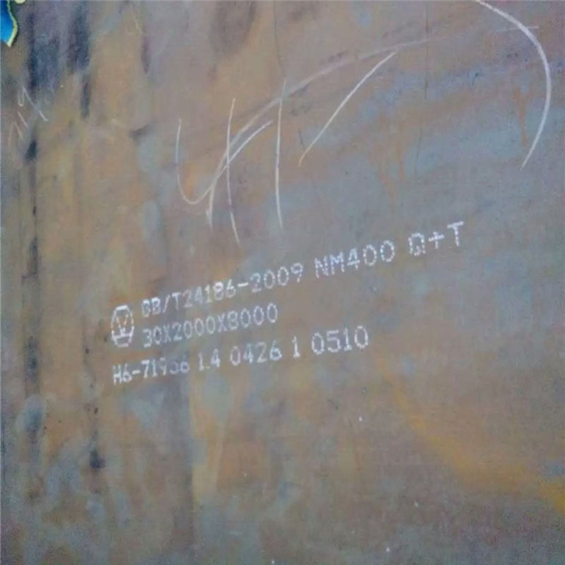 NM400 钢板 输送设备衬板 按图纸任意尺寸切割规格多种发货快