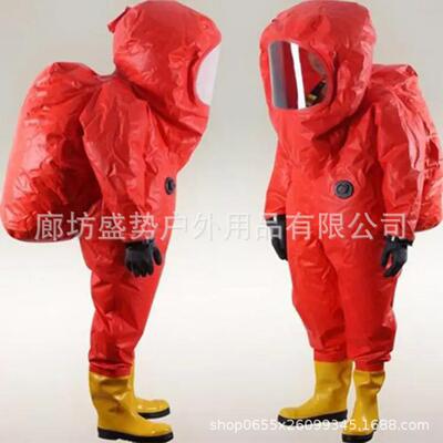 一级型全封闭耐化酸碱轻化学防护服加厚化工实验重体型YUP连防服