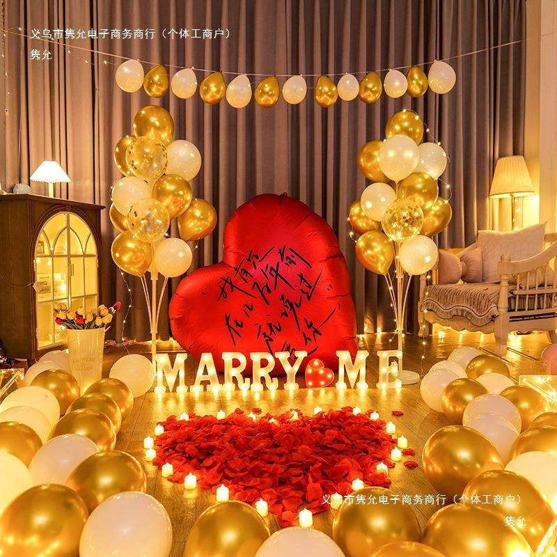 网惊喜求婚表白内结婚YRM纪念日布置浪漫室房间红客厅室卧酒店装