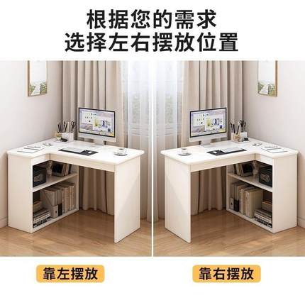 实木简约书桌转角台式书架一体学生学习桌卧室写字电脑桌家用桌子
