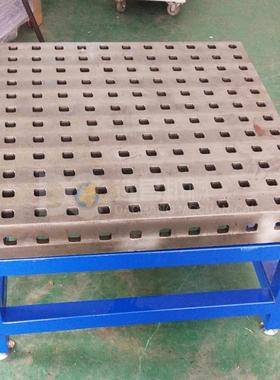 年销售灰各口铁平台铸铸铁T型槽平台种异型平台按855图长制作