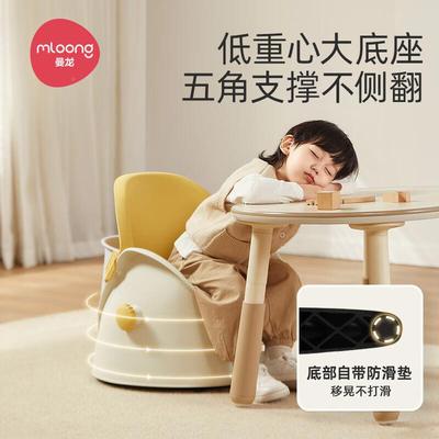 曼龙发太空舱23133儿女童沙发可降座椅孩男升孩公主婴幼儿宝宝小