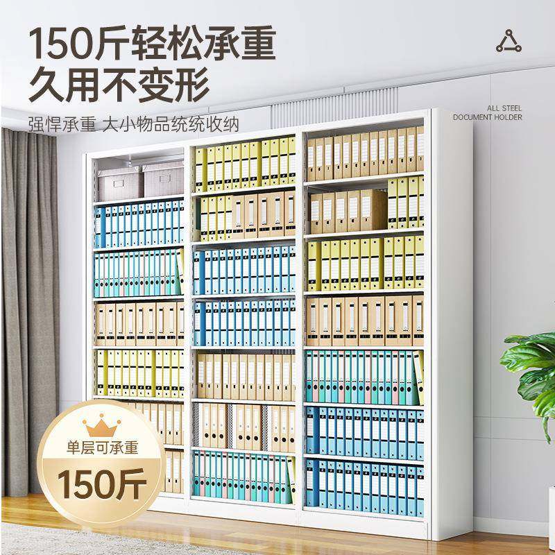源头档案架书架资料整理架柜文件柜公办室皮LJH-wjj0档案铁密集架,商业/办公家具,办公储物柜,淘宝优惠券,粉丝福利购,淘宝优惠卷