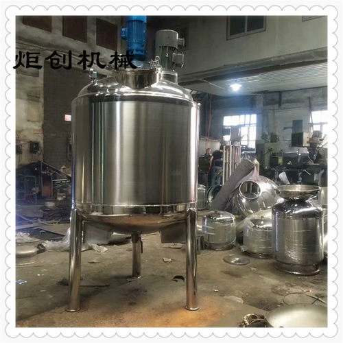 现货不锈钢电加热反应釜 胶水反应釜 实验室多功能反应釜反应设备