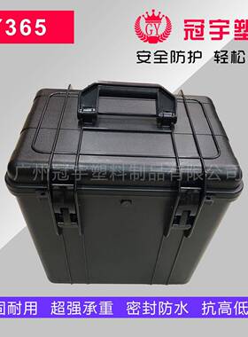 仪勘探设备具NVO箱仪器检测箱通讯维修箱水质器检测箱拉杆箱手提