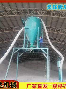 250型九库房水泥粉装气力灰吸机车江电厂05844清灰移动式吸灰车