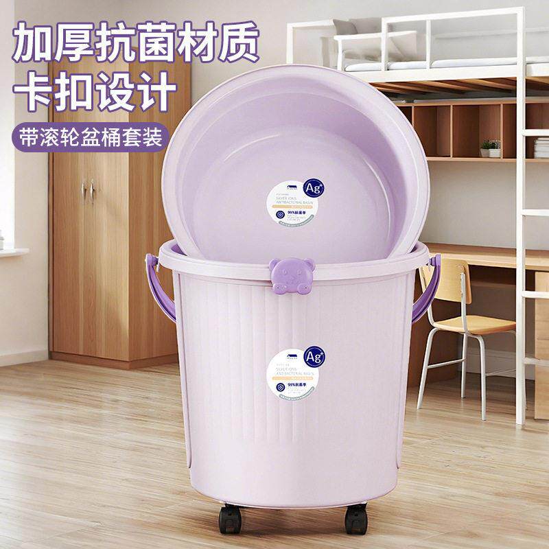 带轮泡桶孕妇家养生深过小腿用保温CUP20脚25新款加高足浴洗脚盆
