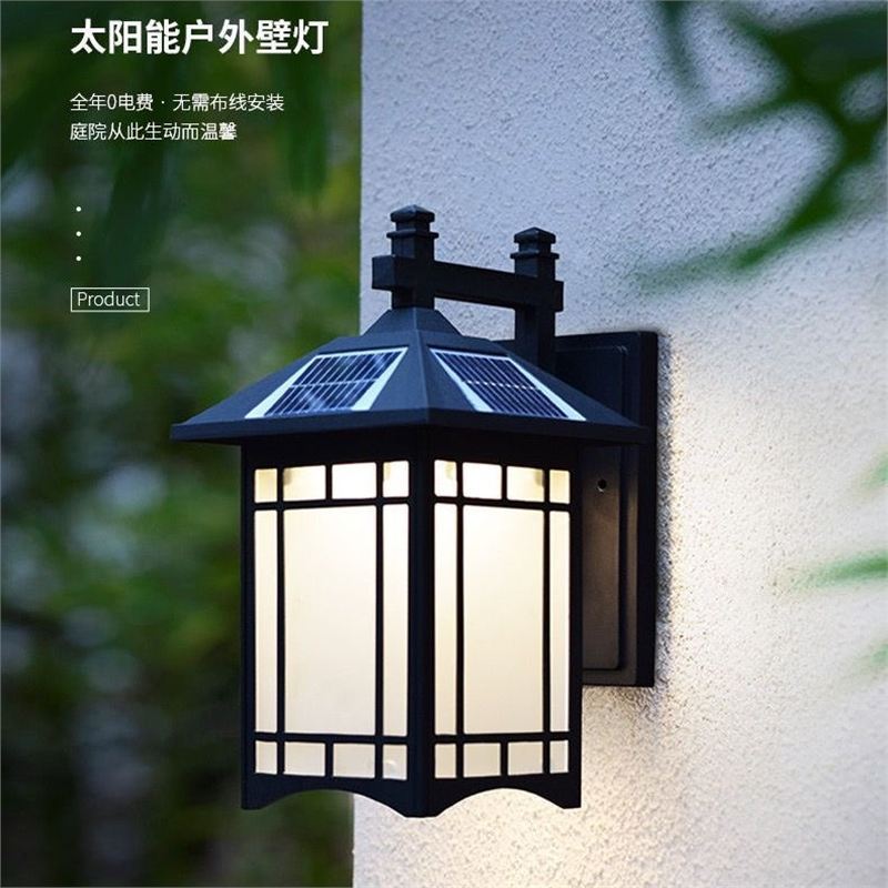 太阳能壁灯家用自动中式户外墙壁灯阳台灯花园别墅防水走廊庭院灯