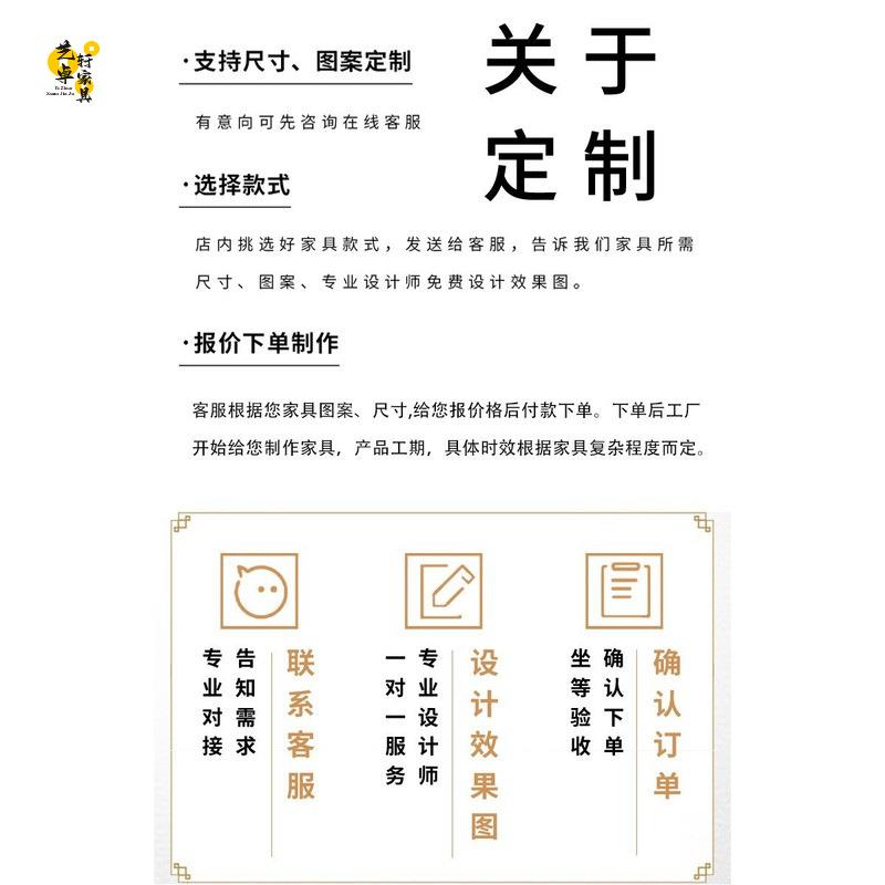 实隔木风新中式断客厅入屏户无品牌/玄关装层架置物架遮挡饰月亮