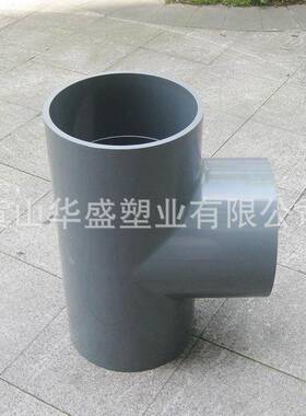 1.0mpa压力DN400vupvc给水三通40pc-u上水三0通16寸upvc无品牌/三