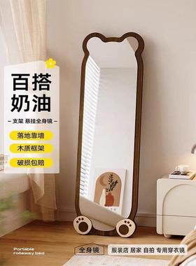 ZKO小全身店镜落地女生卧室网镜红穿衣镜装试服衣镜家用壁挂式镜