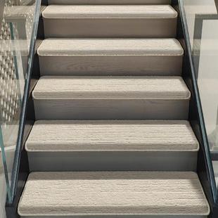 实木楼梯护踏步垫台阶地毯威防云水滑自抗污防保10026326垫免胶粘