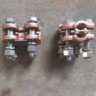 铁路电气化具路铜合金力无品牌/索锚结线夹铁道金承具中心锚结铁