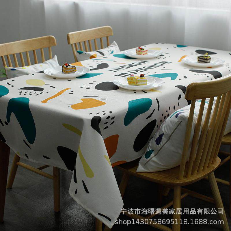 遇美布艺餐桌布椅IIS套椅垫套装椅子套罩家用茶长形欧方式代现几