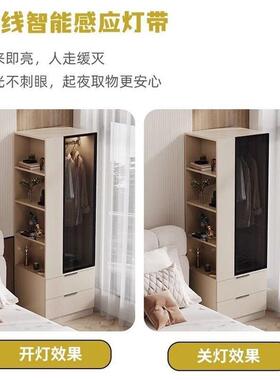 床边13221小衣柜衣小户做型家用单易人衣柜卧室简现柜现