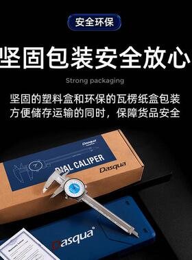 时科GMC带达表卡尺高精密工业便携迷-你表小型0100mm代表游标盘卡