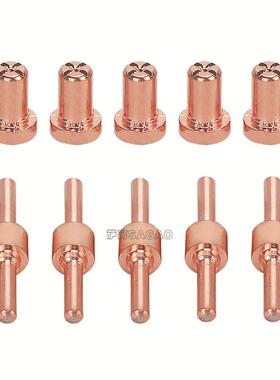 跨境PCT31/温州40A/等离子切割件LG4分0电极喷嘴保护罩流器PT-316