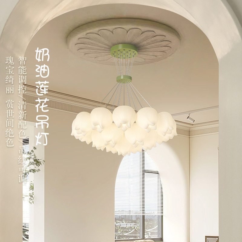 中山灯具创意新款莲花灯奶油风智能简约现代客厅灯卧室灯客厅吊灯