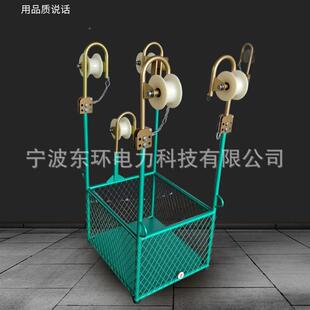 单线双线线四线六线漏式吊斗式400-斗FCS100间距5框式导线检修飞