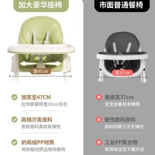 儿童饭桌座椅 宝宝吃饭餐椅可折叠婴儿学坐餐桌椅多功能家用便携式