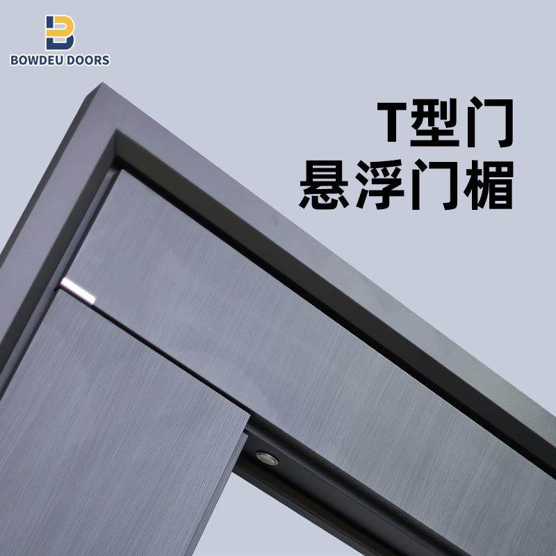 源头家母现货家用防子盗门入户门厂隔音防盗门门单门199现货