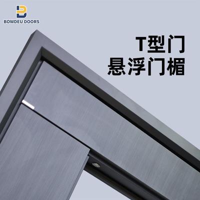 源头家母现货家用防子盗门入户门厂隔音防盗门门单门199现货