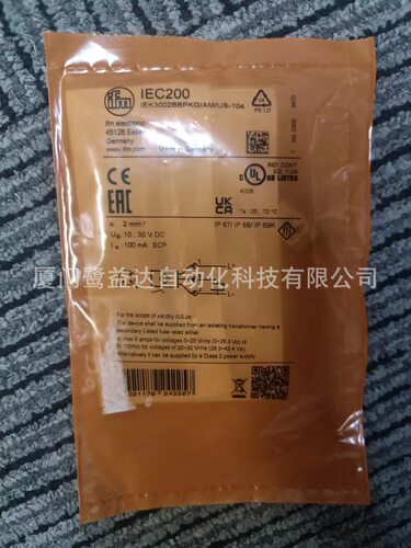 IFM易福门IEC200