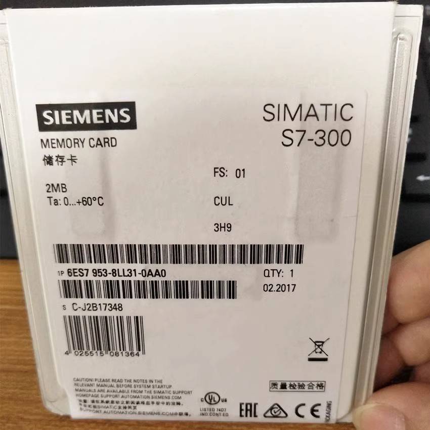 西门/子MMC存储卡6ES7953-8LF/8LG/8LJ/8LL/8LM/8LP31/30-0AA0