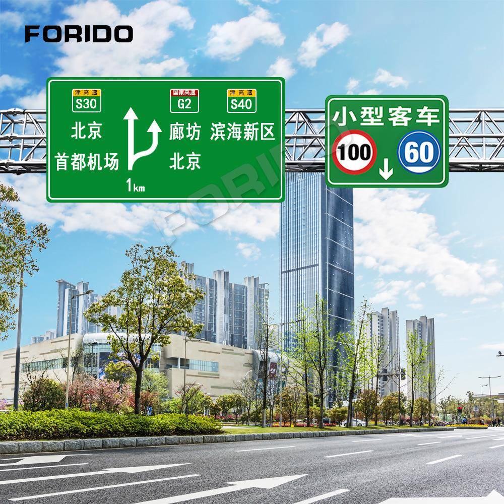 交通标志牌警示牌八角监控杆交通杆件交通信号灯框架杆L杆F杆厂家